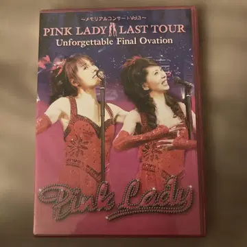 PINK LADY LAST TOUR DVD