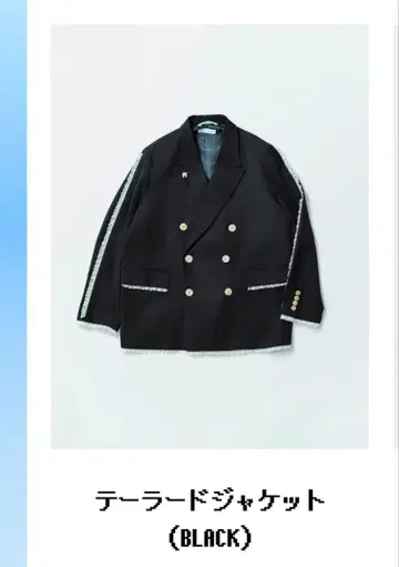 아노 헬브라우 테일러드 자켓 (BLACK)