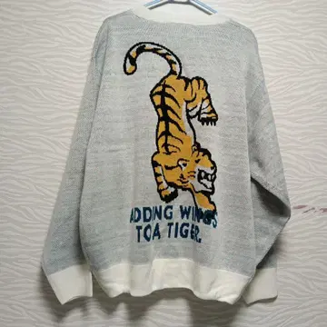 호랑이 자수 오버 사이즈 니트