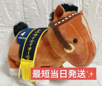 당일 발송 서러브레드 컬렉션 토카이 테이오 토코토코 봉제 인형