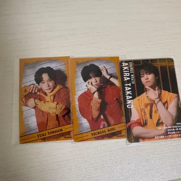 Orange Wrath 묶음 판매