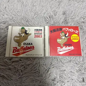 오사카 긴테츠 버팔로스 2003 2004 선수별 응원가 CD