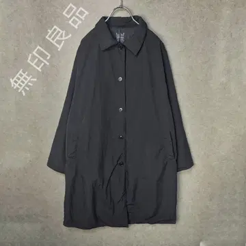[ 무인양품 충전솜 롱 코트 블랙 L ] 구제 의류