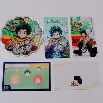 히로아카 오픈 스쿨 미도리야 세트