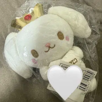 JOCHUM 하트 깃토 봉제 인형 마스코트 RURU