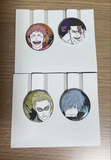 주술회전 5th anniversary 제일복권 L상 세트