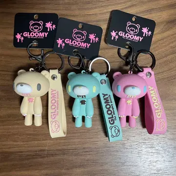 그루미 피규어 포함 키링 3개 세트