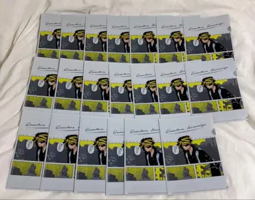 하네미야 카즈토라 세트 파일