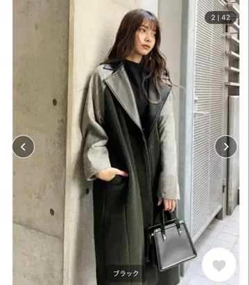 MURUA 도킹 보아 코트