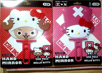 핸드미러 원피스X헬로키티 전 2종