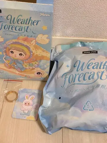 [ 봉투 미개봉 ] TOPTOY Nommi 일기 예보 레인보우