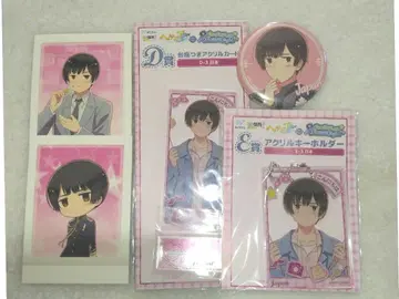 헤타리아 일본 캔뱃지 파샤코레 Web 복권