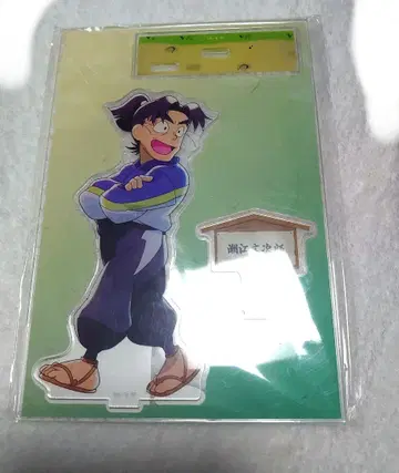 닌타마 닌타마 란타로 모두 함께 걷는 단 시오에 분지로 아크릴 스탠드