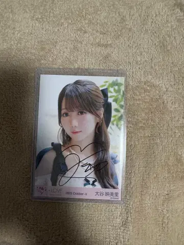 오타니 에미리 러브송에 습격당하다 핑크 니트 친필 사인 요리