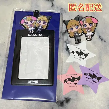 르세라핌 사쿠라 마이멜로디 & 쿠로미 패스 케이스 핀 배지