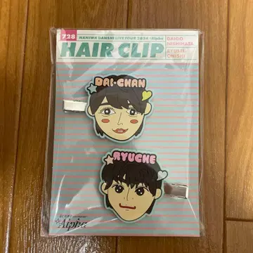 나니와단시 니시하타 다이고 오오니시 류세이 헤어 클립