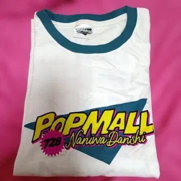 나니와단시 POPMALL 롱티 팝몰