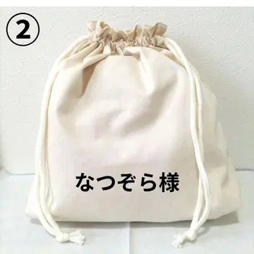 나츠조라님 ] 2 핸드메이드 오더 제작용 패널 원단