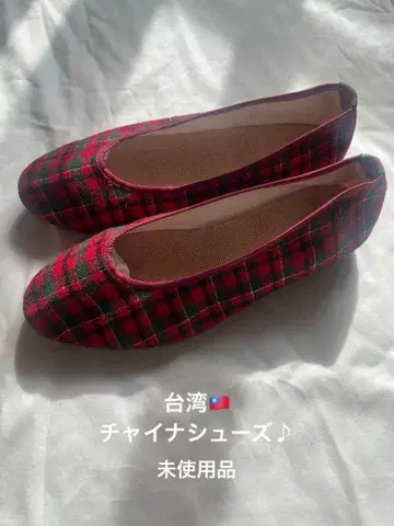 대만 차이나 신발 체크 무늬