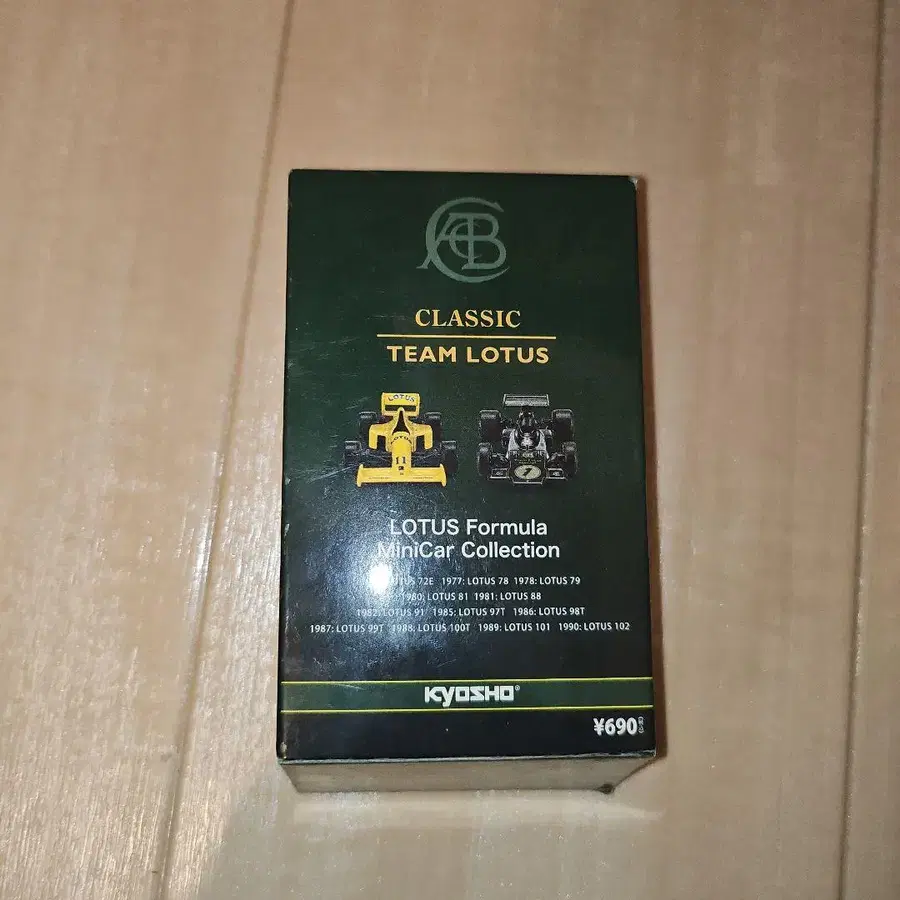 1번째 상품 이미지