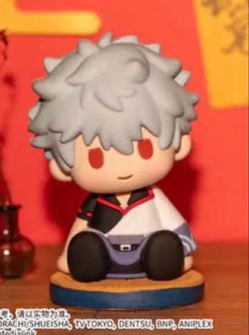 은혼 뽀떼뽀떼 긴토키