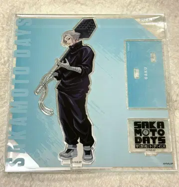 SAKAMOTO DAYS 베이스 야드 도쿄 아크릴 스탠드 학