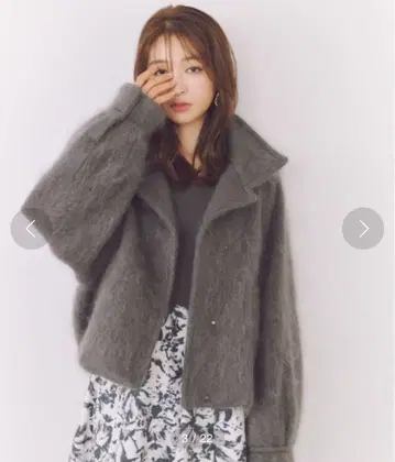 스나이델 샤기 미들 블루종 그레이 코트