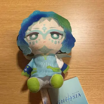 라키오 봉제 인형 그노시아