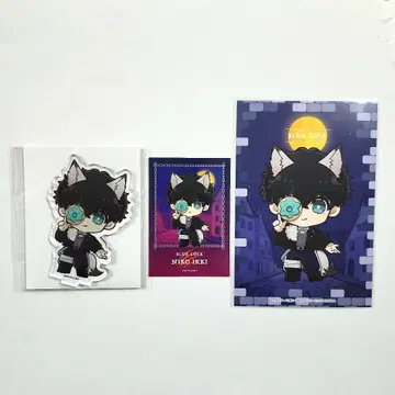 블루 록 니코 이치키 울프 컬렉션