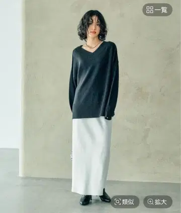 새상품급 LEPSIM 스트레치 새틴 스커트