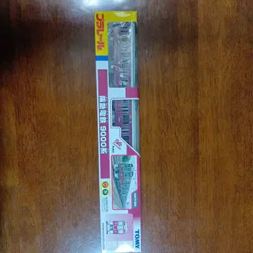 타미 플라레일 한큐 전철 9000계