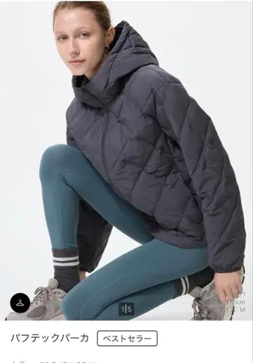 유니클로 퍼프 테크 후드티 다크 그레이 여성용 XL