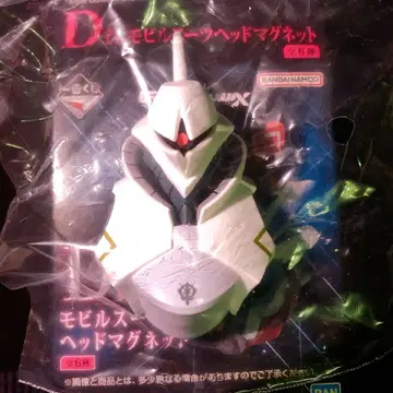 제일복권 지크 액스 vol.3 D상 모빌슈트 헤드 마그넷 갬