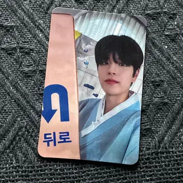 StrayKids MAXIDENT 4회 승민 스키즈 트레이딩 카드