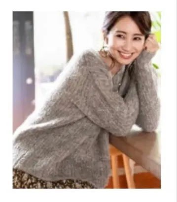 새상품 온워드 티어클라세 V니트 배송비 포함