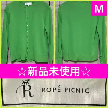 여성용 가디건 로페피크닉 캐주얼 무지 긴팔 [미사용 새상품]