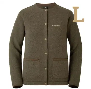 몽벨 mont-bell 크리마플러스 니트 가디건 짙은 갈색 L 플리스