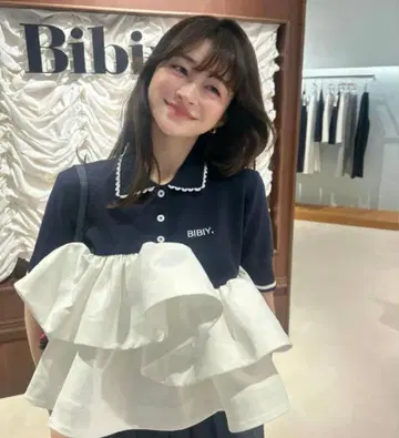 bibiy 2종 세트 비비