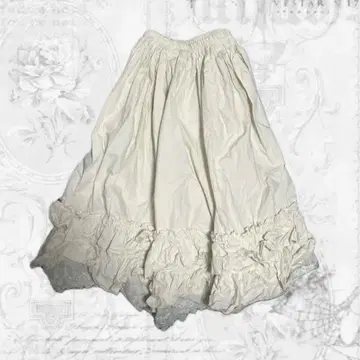 아이보리 프릴 롱 스커트