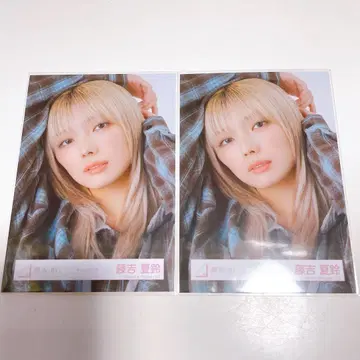 후지오카 카린 체크 코디 요리 2장