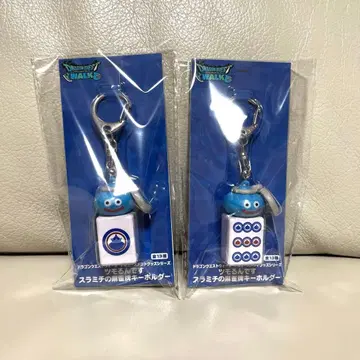 드래곤 퀘스트 워크 츠모룬데스 스라미치의 마작패 키링