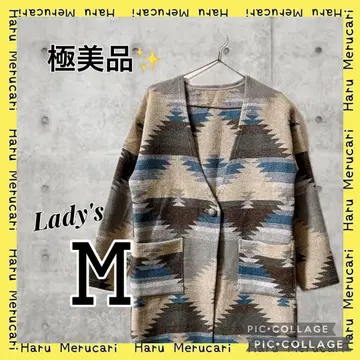 기하학 패턴 롱 코트 M 사이즈