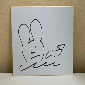 여자 프로 골프 JLPGA 타카노 아이키 프로 친필 사인 색지