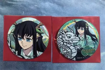 귀멸의 칼날 귀멸제 갑진년 캔뱃지 토키토 무이치로