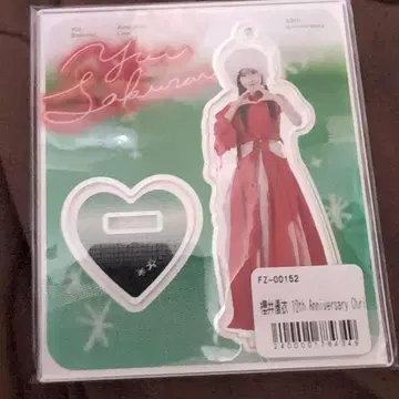 후르츠 지퍼 사쿠라이 유이의 10th Anniversary 아크릴 스탠드