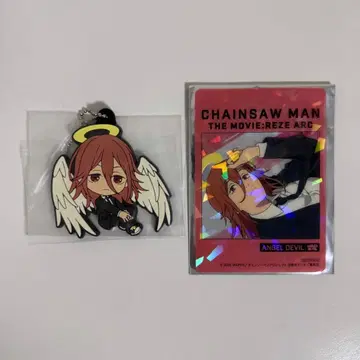 체인소 맨 천사의 악마 러버 참 카드