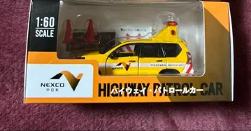 NEXCO 중일본 하이웨이 패트롤카