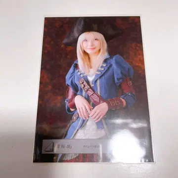 후지키 카린 파이리츠 츄