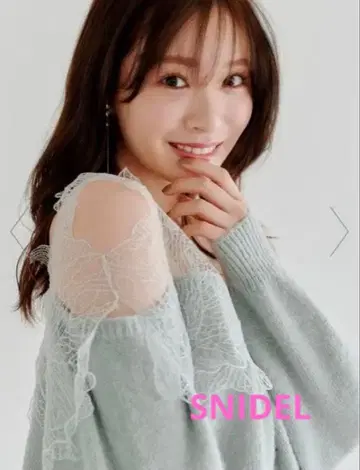 스나이델 레이스 트리밍 오프숄더 니트 민트 그린