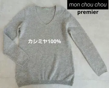 캐시미어 100% mon chou chou 고급 소재 니트 그레이